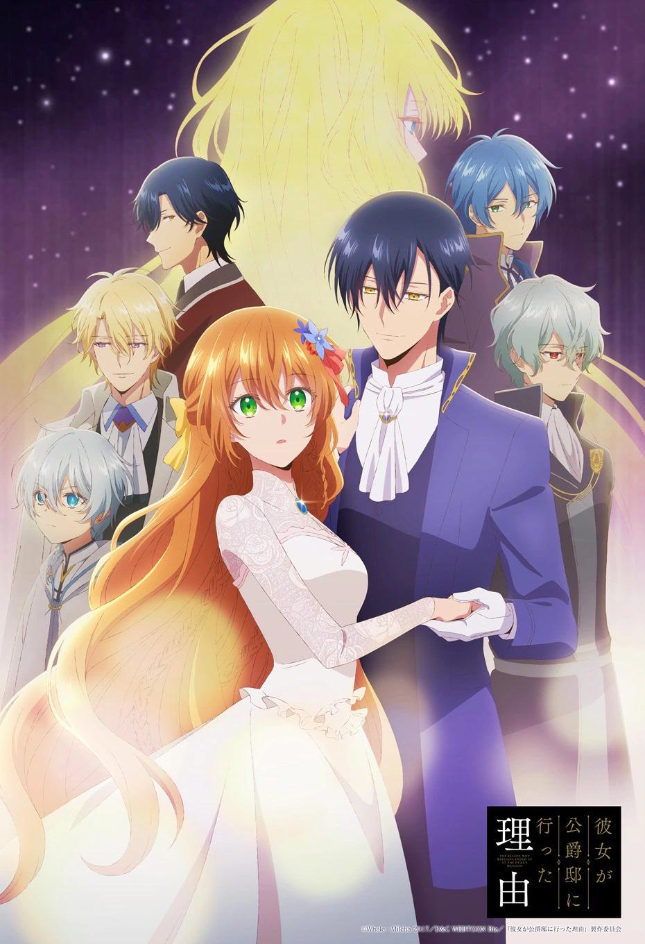 Assistir Fuufu Ijou, Koibito Miman Episódio 6 Dublado » Anime TV Online