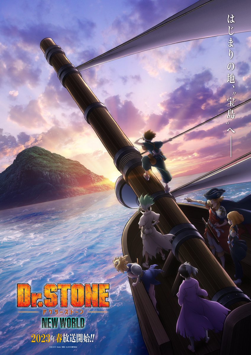 Dr. Stone tendrá temporada 3 de anime, acorde a un insider