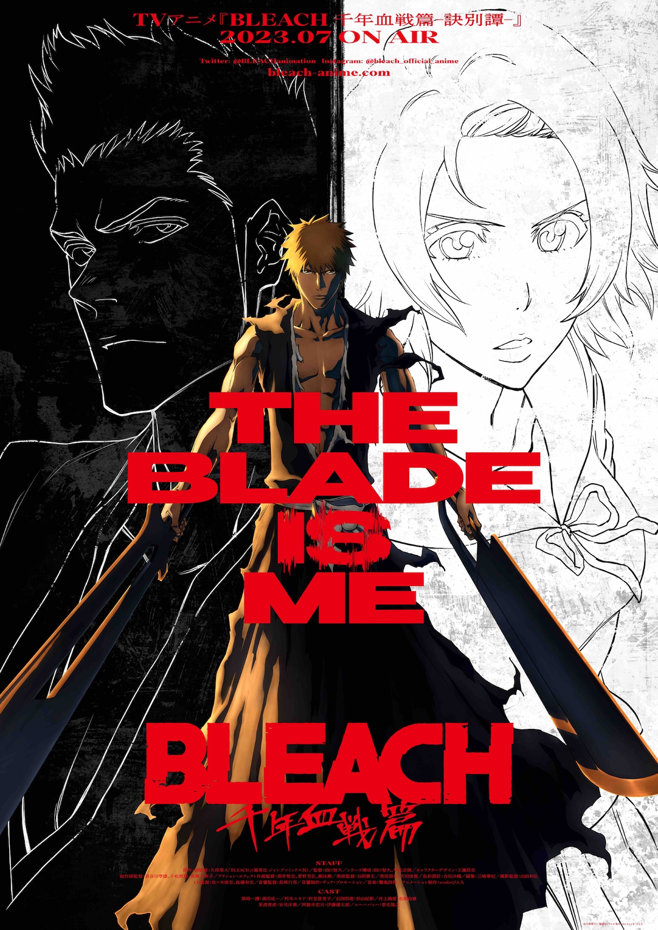 Bleach  Parte 2 do anime do arco final ganha trailer e previsão de estreia