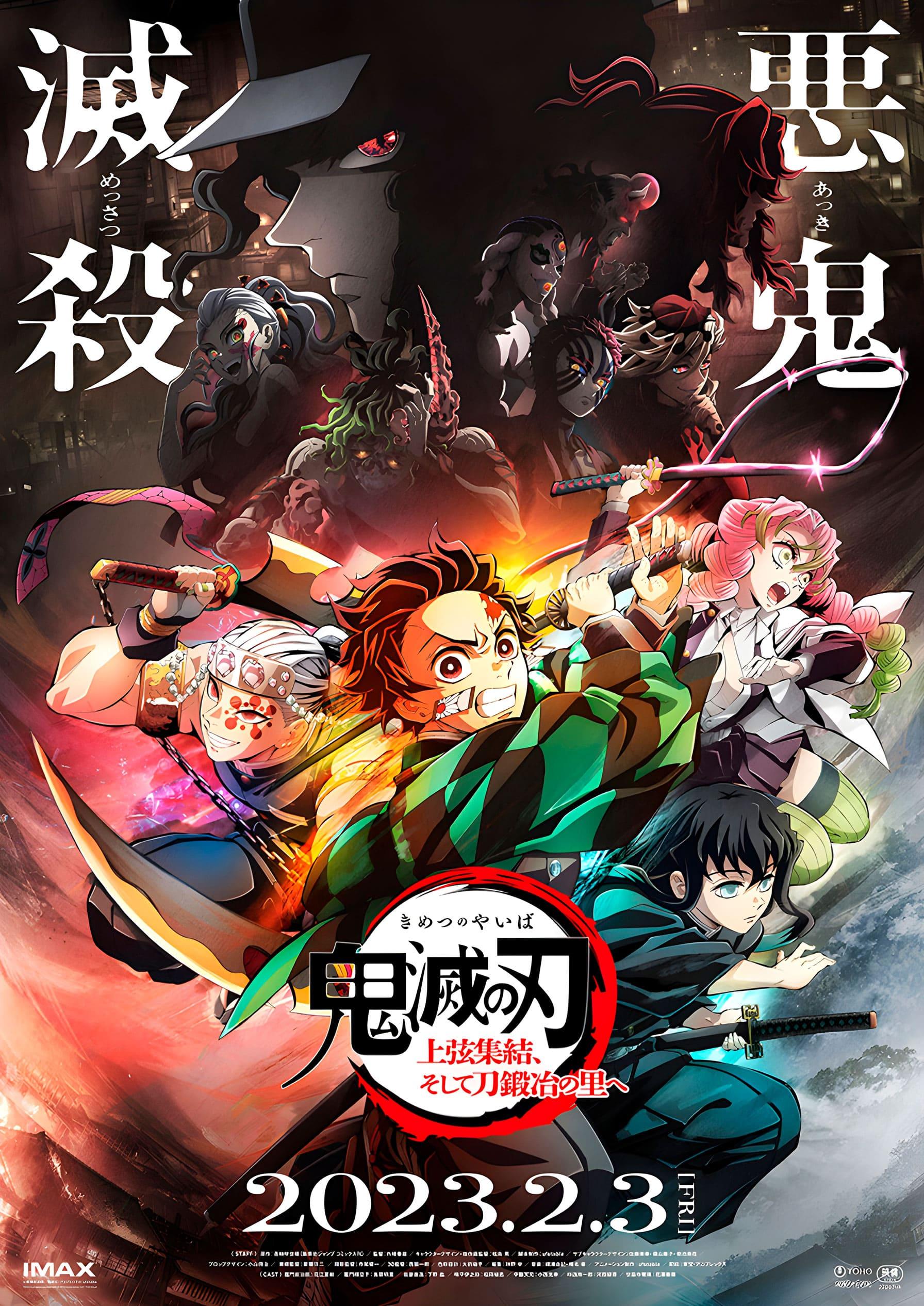 Kimetsu no Yaiba – 3º temporada ganha previsão de estreia e terá 1