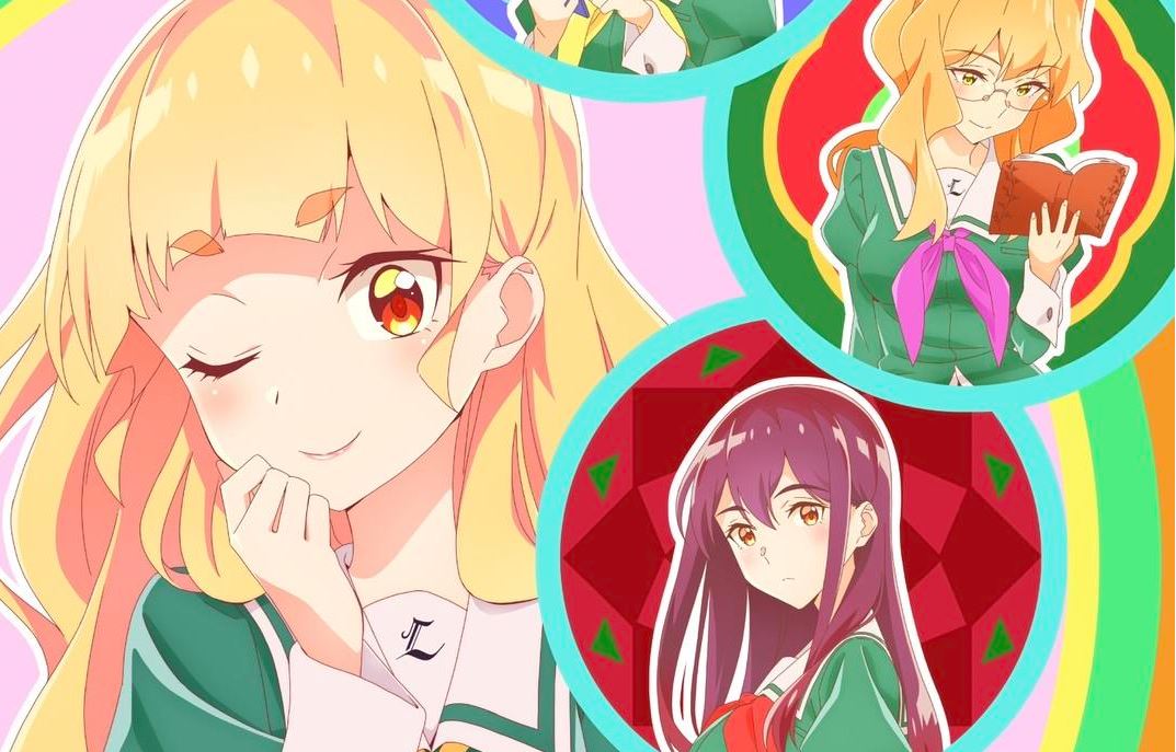 Miru Tight – Artista anuncia que obra terá novo anime - IntoxiAnime