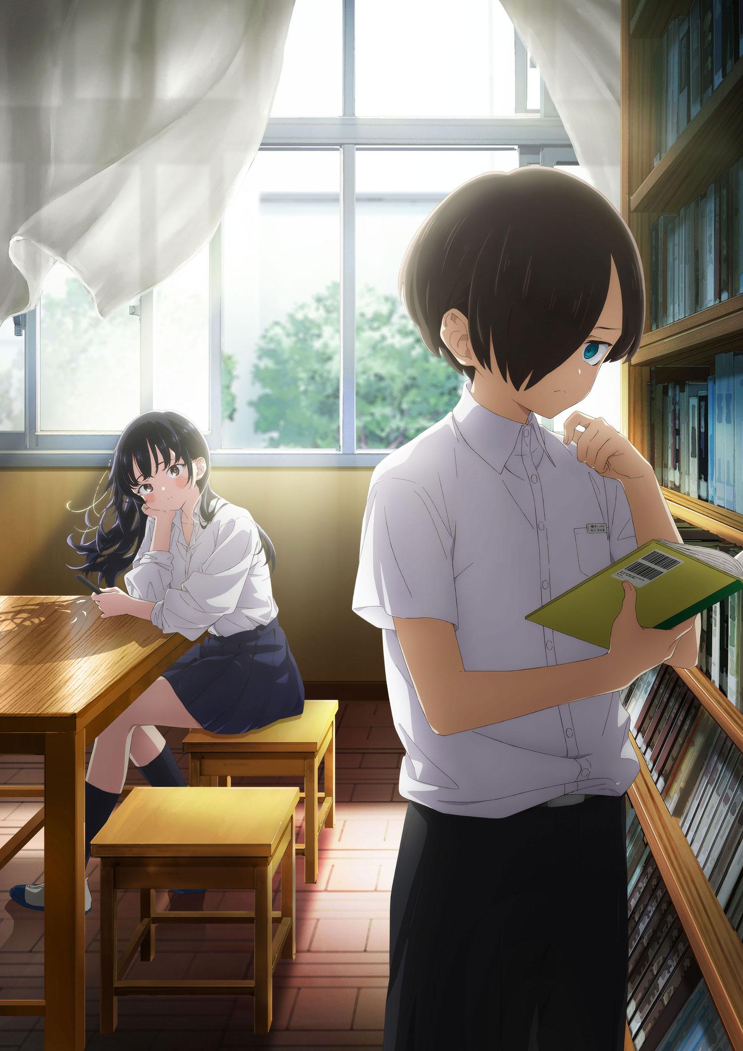 Boku no Kokoro no Yabai – Anime sobre garoto sombrio apaixonado