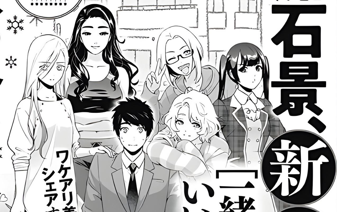 Autora de Domestic na Kanojo reage aos insultos de estrangeiros sobre final  do mangá - IntoxiAnime