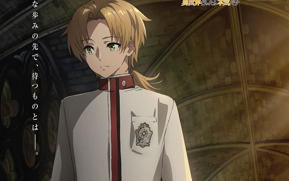 Mushoku Tensei – 2º temporada ganha visual para o Rudeus mais velho -  IntoxiAnime