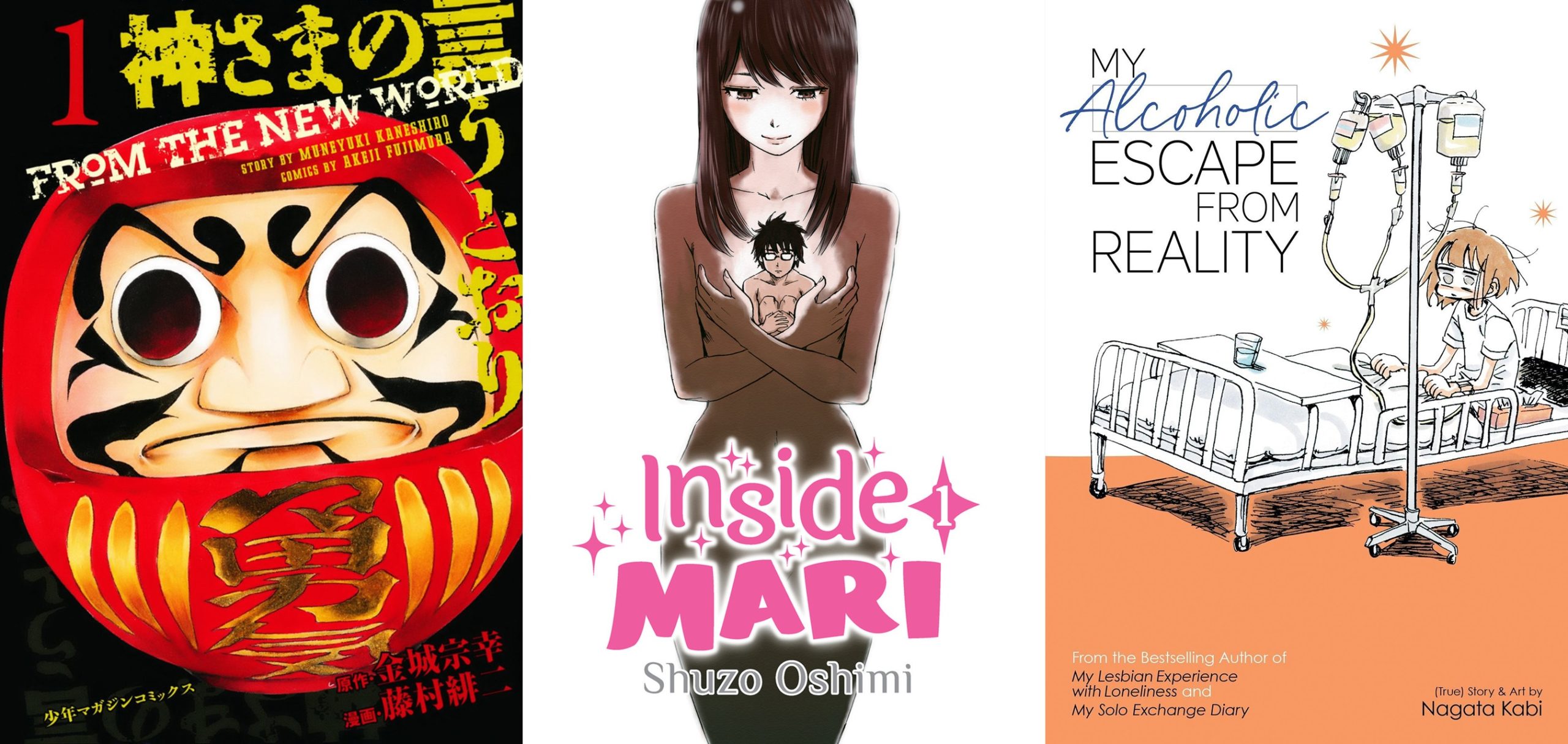 Resenha: Aku no Hana (mangá) – Atarashii Talk