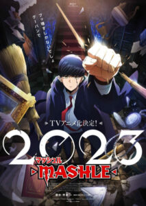 Estreias anime em Junho 2023