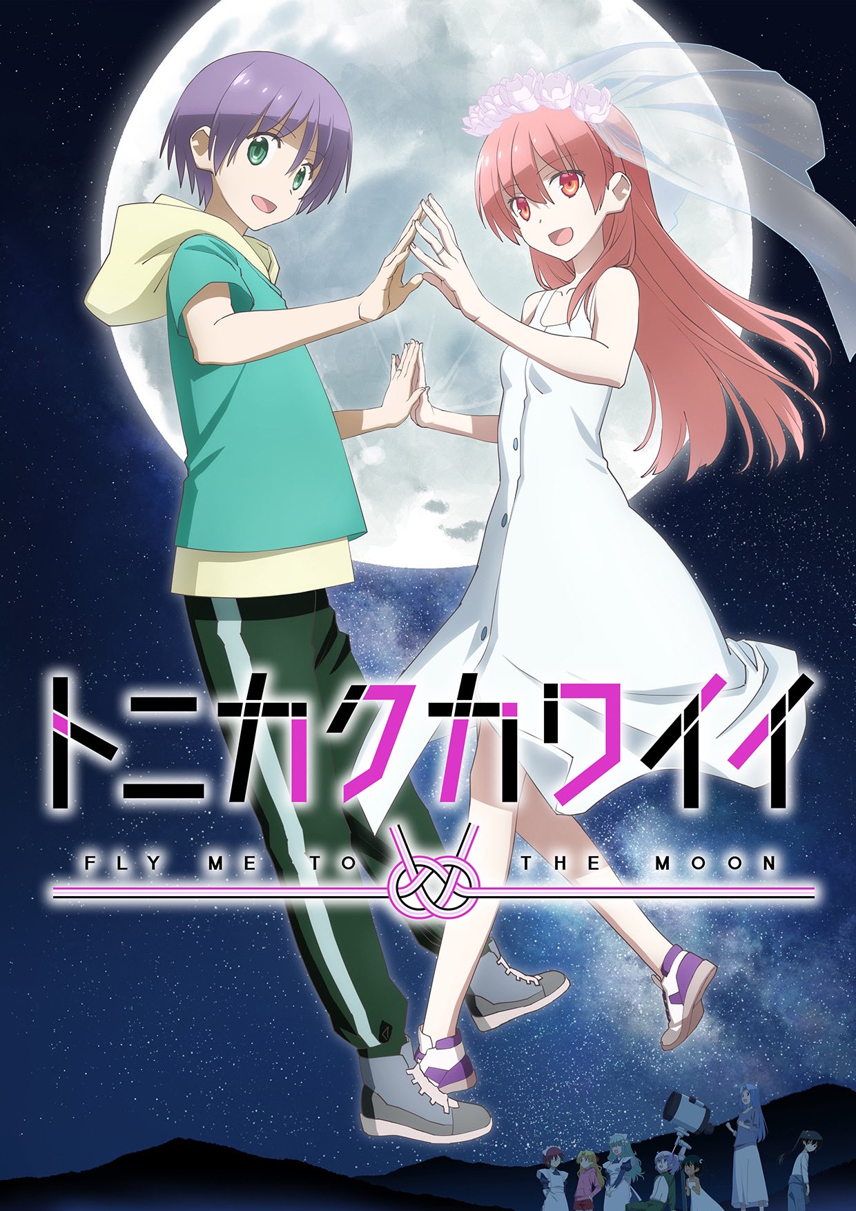 Mangá de Tonikaku Kawaii ganhará anime em Outubro!