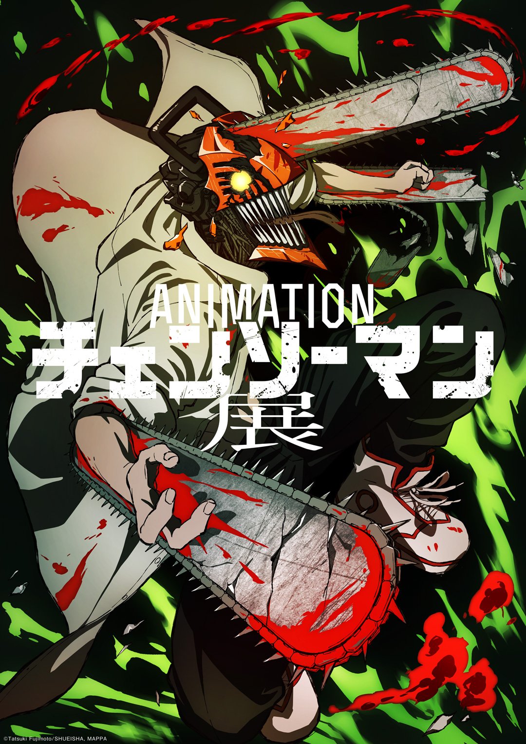 Chainsaw Man – Anime ganha novo visual e terá novas informações em