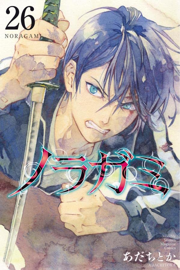 BD Anime Tensei Kenja no Isekai Life Blu-ray Vol.1