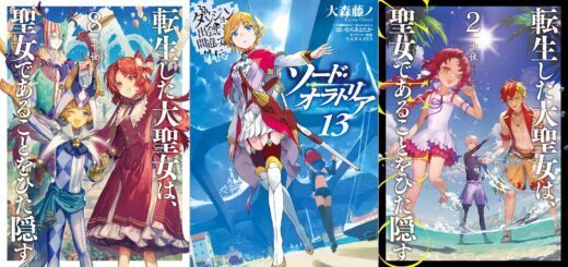 Ranking Semanal: Vendas de Light Novels (Janeiro 9 - 15) - IntoxiAnime