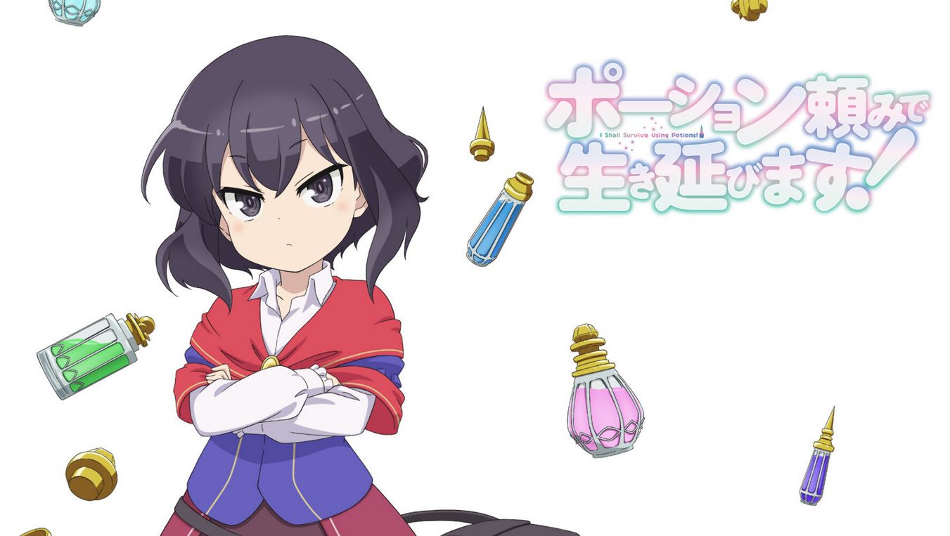 Potion Danomi – Isekai sobre mulher sobrevivendo com poções ganha trailer  com ED - IntoxiAnime