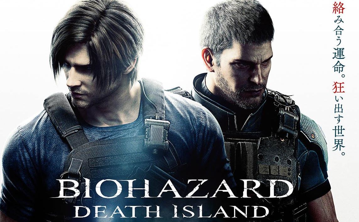 Vou assistir a animação Resident Evil: Death Island pela história