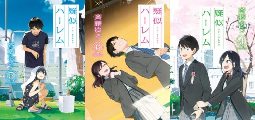 Kanojo, Okarishimasu tem anuncio de 3º temporada - IntoxiAnime