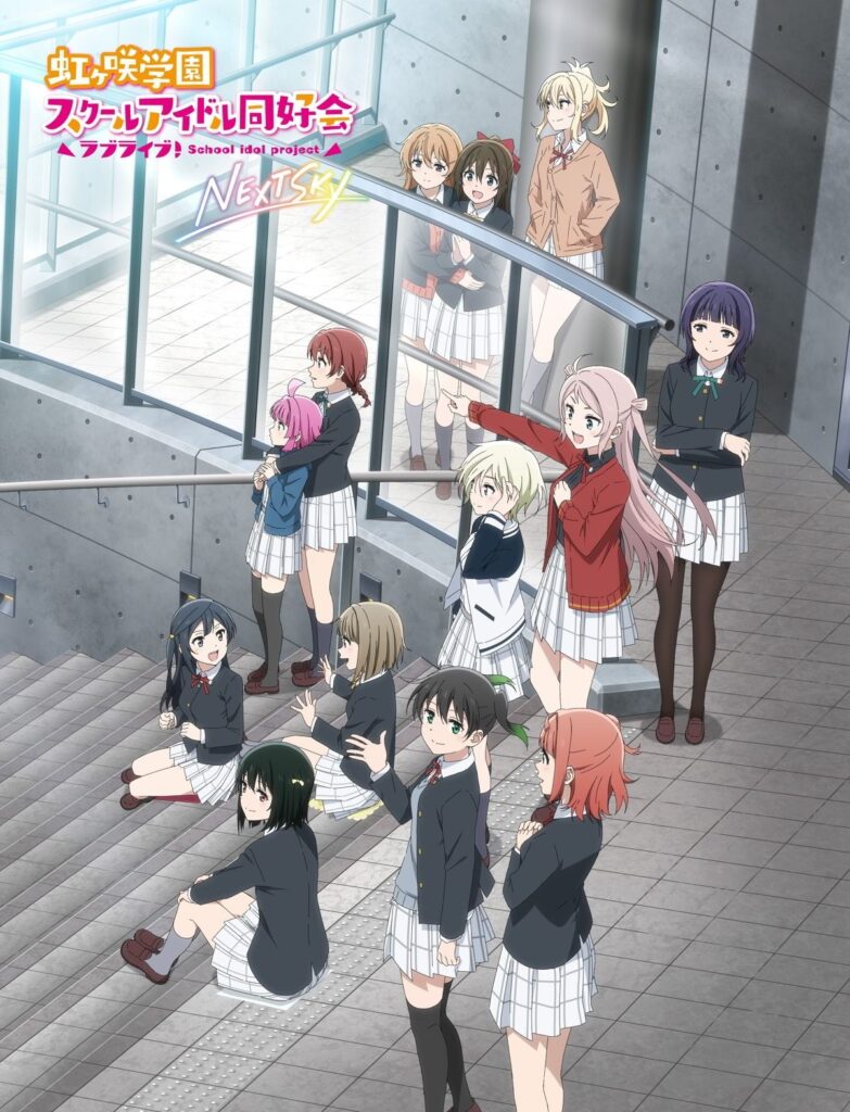 Animes In Japan 🎄 on X: INFO Capa do CD do single Ienai, tema