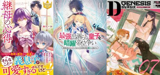 Light Novels mais Vendidas entre 27/02 e 05/03/2023