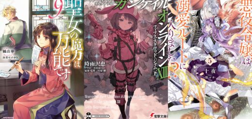 Light Novels mais vendidas (Dezembro 23 - 29) - IntoxiAnime