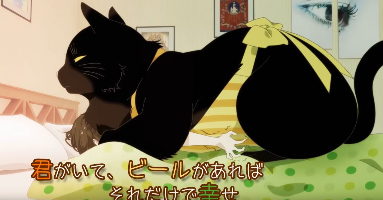 Dekiru Neko – Anime sobre garota vivendo com gato-monstro ganha novo  trailer - IntoxiAnime