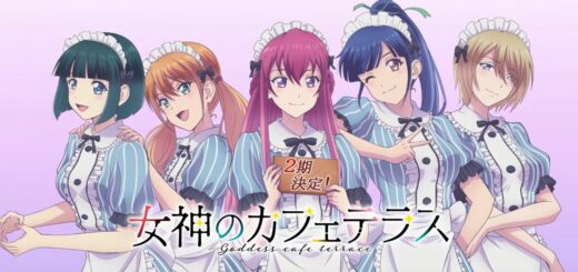 Otome Game no Hametsu – Filme ganha trailer e data de estreia - IntoxiAnime