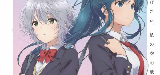 Otome Game no Hametsu – Filme ganha novo visual e sai em 2023 - IntoxiAnime