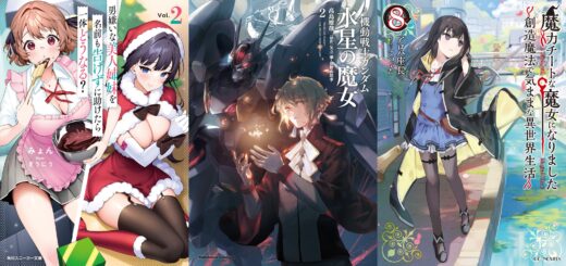 Kusuriya no Hitorigoto – Mangá muito bem elogiado tem anuncio de anime com  trailer - IntoxiAnime