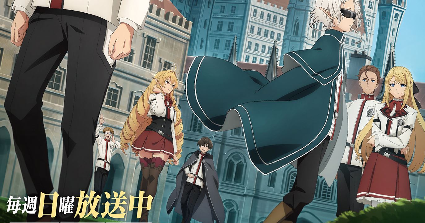 Mushoku Tensei  2ª temporada ganha janela de lançamento