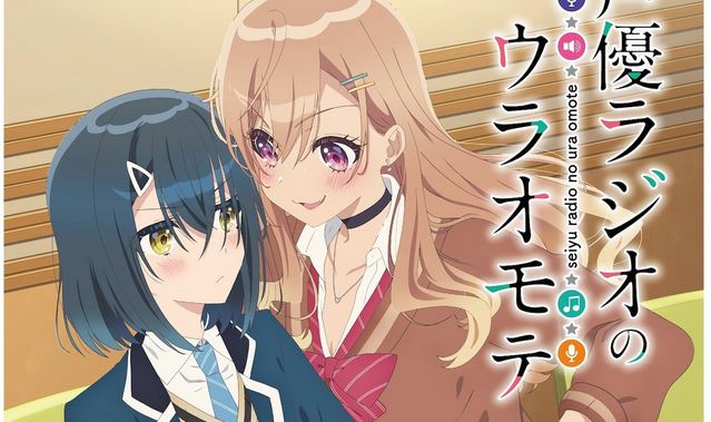 Seiyuu Radio – Comédia Yuri sobre dubladoras que se odeiam ganha