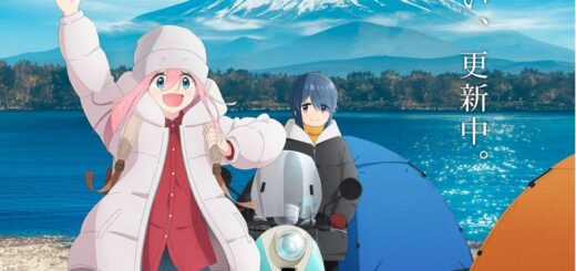 Bokura no Ameiro: Anime Original de E-sports é Anúnciado