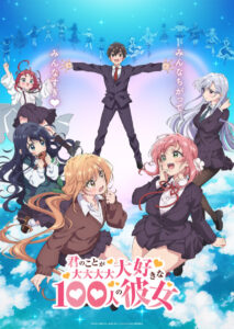 Gotoubun no Hanayome – Segunda temporada muda toda a staff e data de estreia  (de novo!) - IntoxiAnime