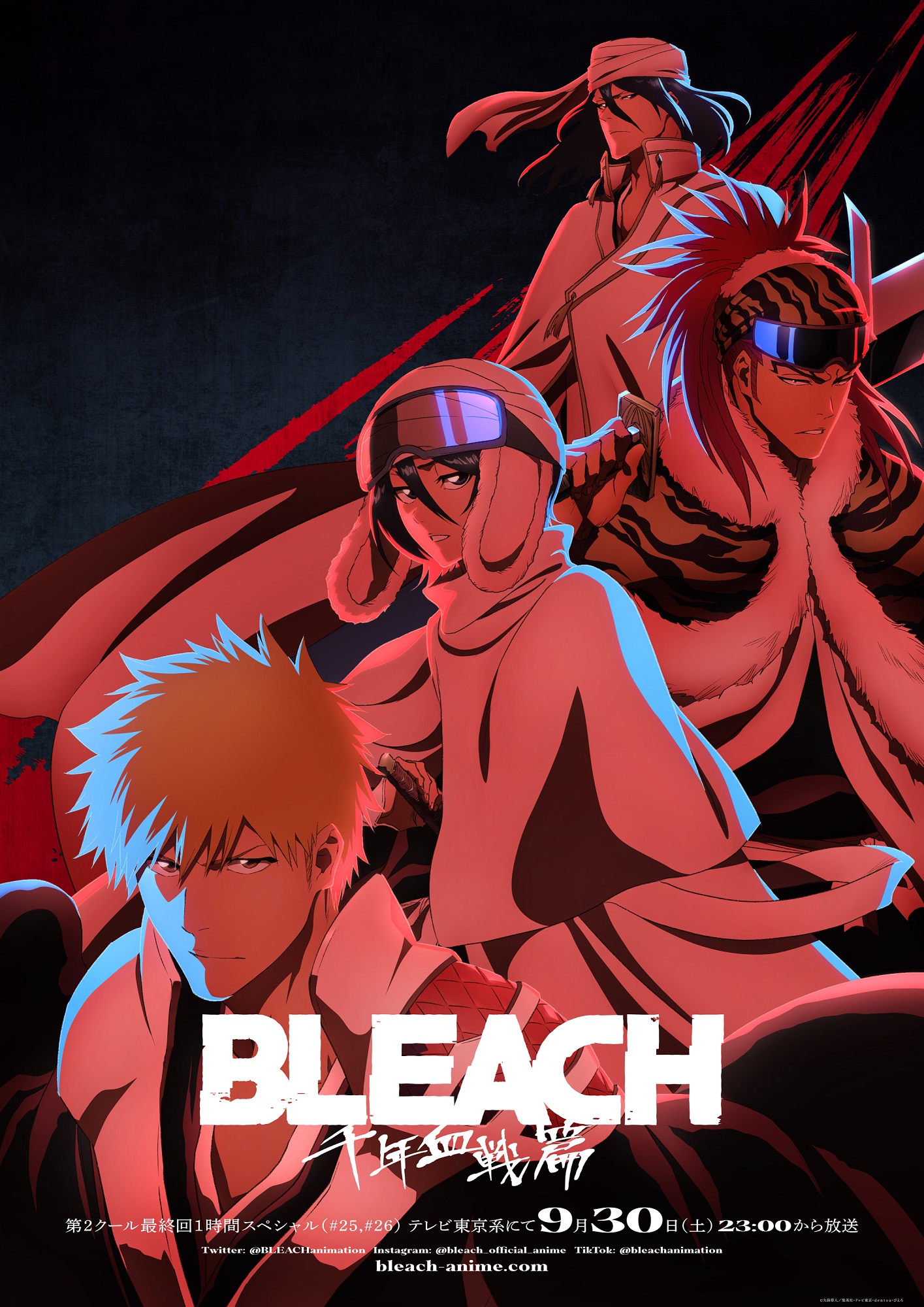 Temporada Final de Bleach ganha data e hora de estreia do Episódio