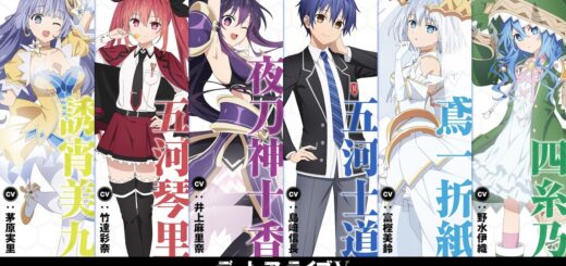 Date A Live – 4º temporada ganha visual e data de estreia