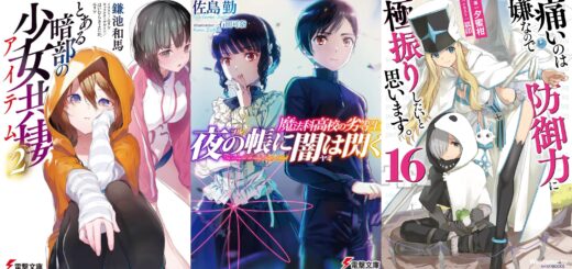 Vendas de Light Novels (Agosto 24 – 30) - IntoxiAnime