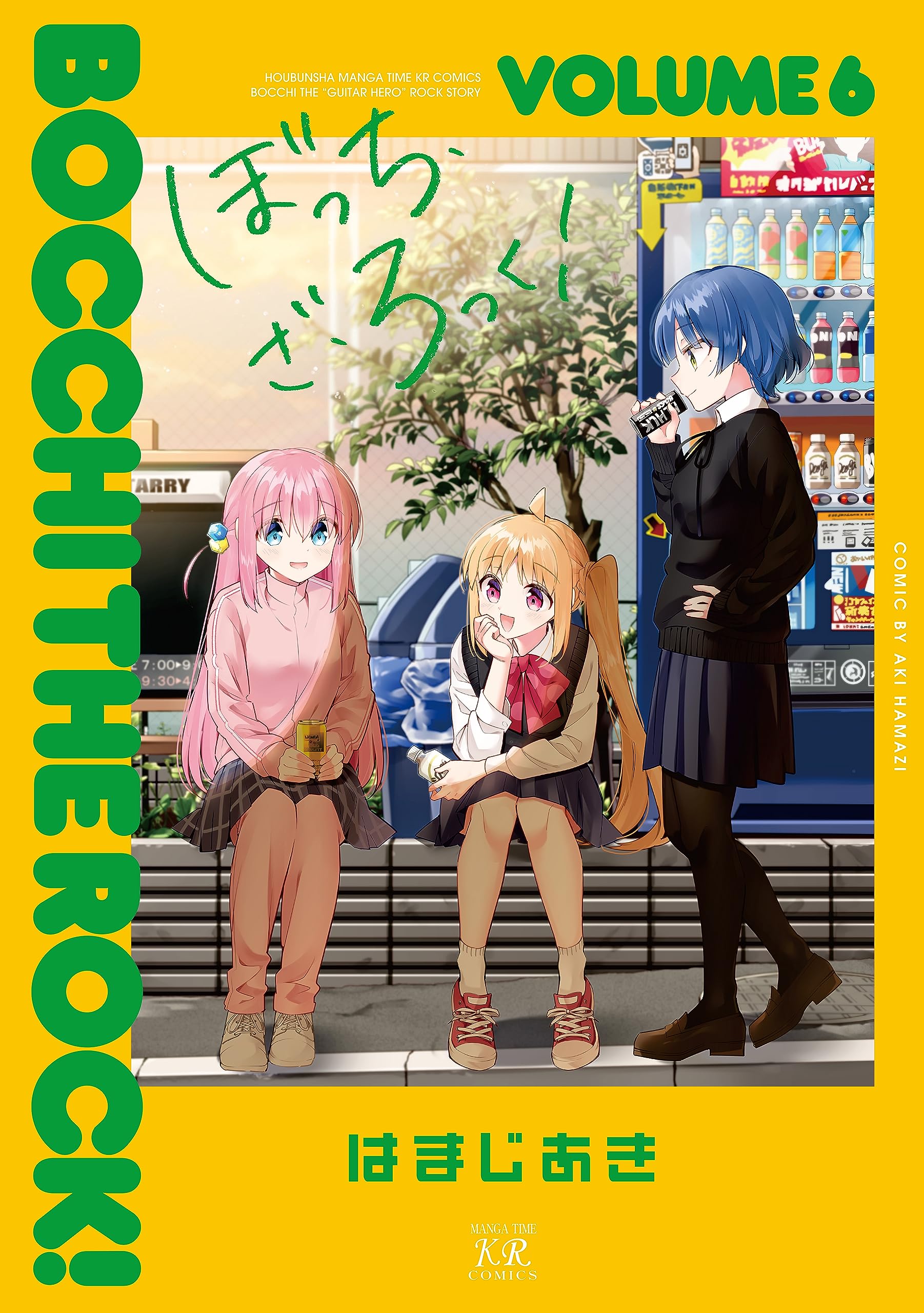 Anime Bocchi the Rock! agradece apoio dos fãs