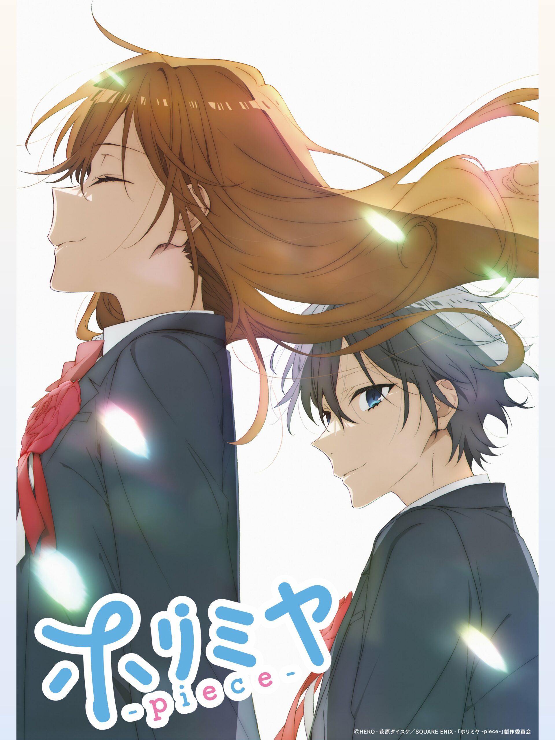 Horimiya tem anuncio de novo anime para julho! - IntoxiAnime