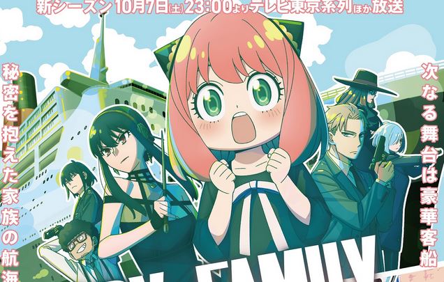 Spy x Family – 2º parte ganha novo visual e data de estreia - IntoxiAnime