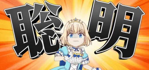 Os 4 cavaleiros do apocalipse – Continuação de Nanatsu no Taizai ganha  visual e data de estreia - IntoxiAnime