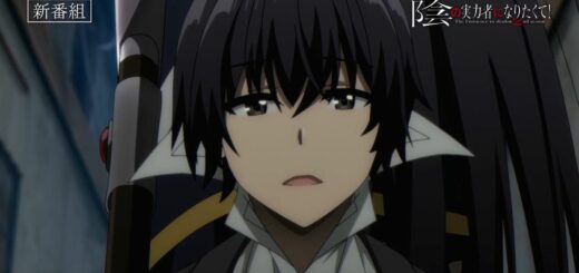 Kage no Jitsuryokusha ni Naritakute 2 Temporada Preview ep 1 