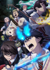 Oshi no Ko – Anime ganha novo visual, previsão de estreia e terá 1º  episódio com mais de 1 hora! - IntoxiAnime