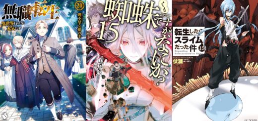 IntoxiAnime - Página 136 de 997 - Tudo sobre animes, tops, light novels,  mangas, notícias, rankings e vendas.
