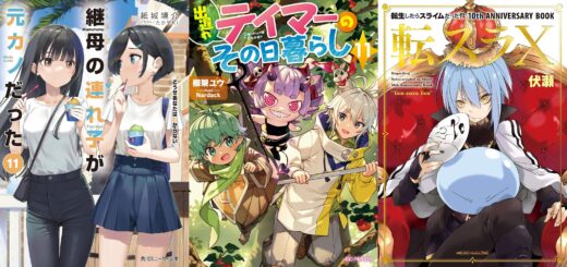 IntoxiAnime - Página 198 de 988 - Tudo sobre animes, tops, light novels,  mangas, notícias, rankings e vendas.