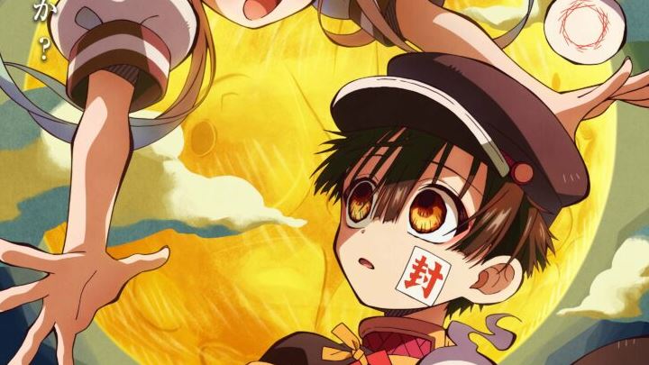 Hanako-kun – 2º temporada ganha novo visual - IntoxiAnime