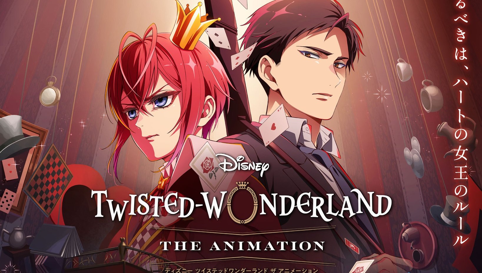 Twisted-Wonderland – Anime sobre jogo dos vilões da Disney ganha Twisted-Wonderland – Anime sobre jogo dos vilões da Disney ganha