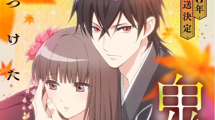 Oni no Hanayome – Romance entre garota e Oni ganha teaser, staff e ...