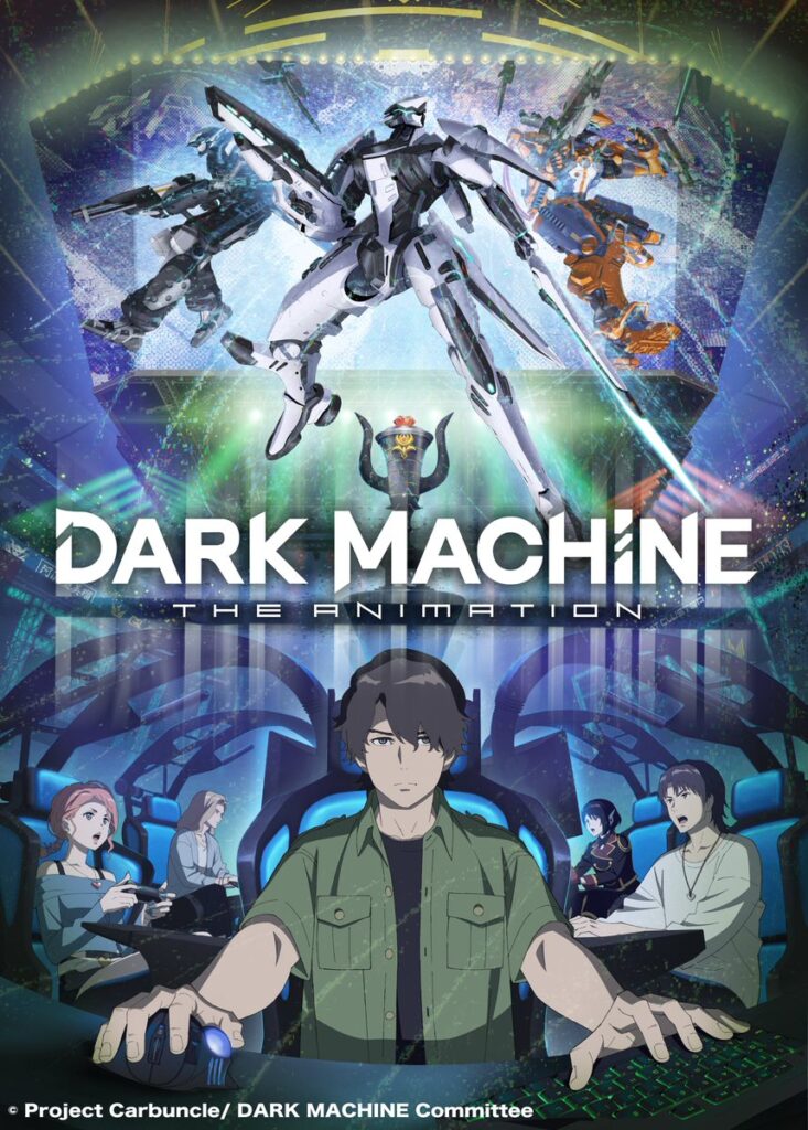 Visual oficial do anime Dark Machine