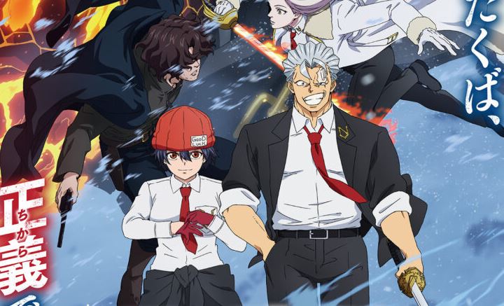 undead - IntoxiAnime