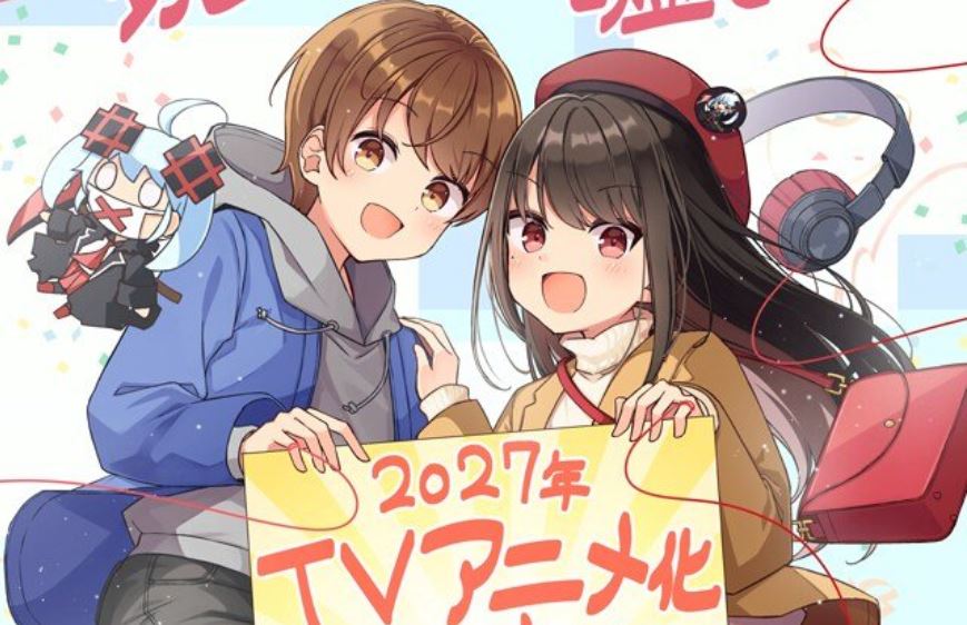 Real mo Tama – Mangá sobre garoto se vestindo de mulher para encontrar amiga tem anuncio de anime