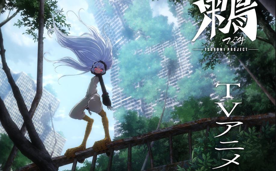 Tora Tsugumi – Mangá de Ação sobre garota mutante tem anuncio de anime
