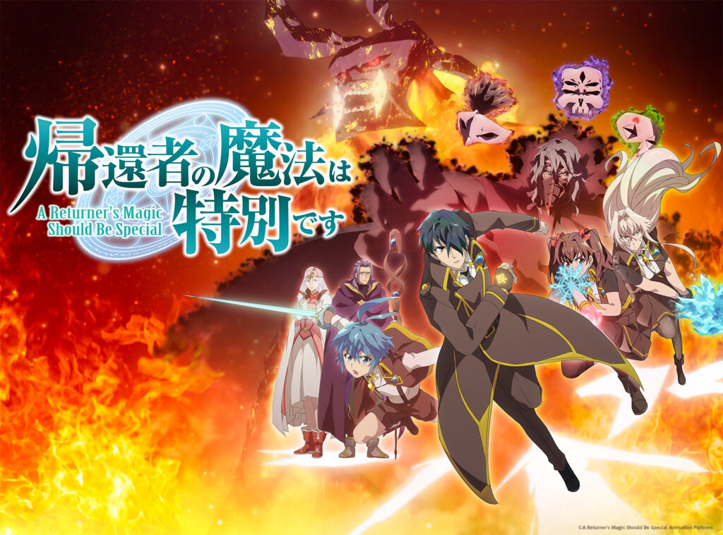 A Returner’s Magic – 2º temporada ganha trailer com OP