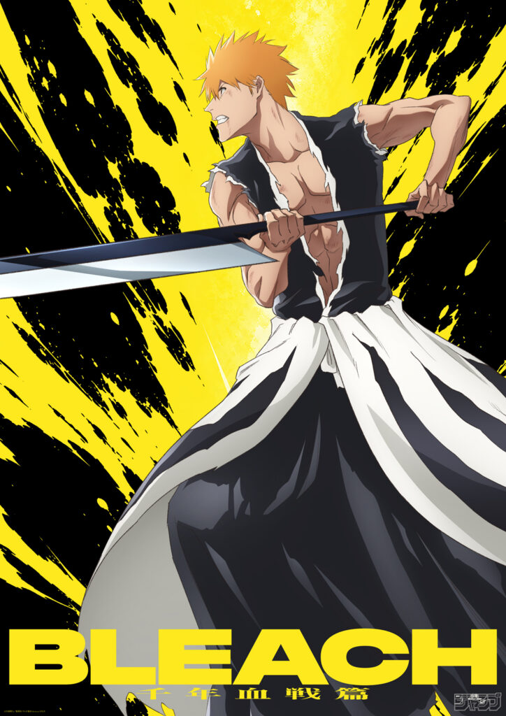 Bleach ganha visual e clipe especial para comemorar final do anime