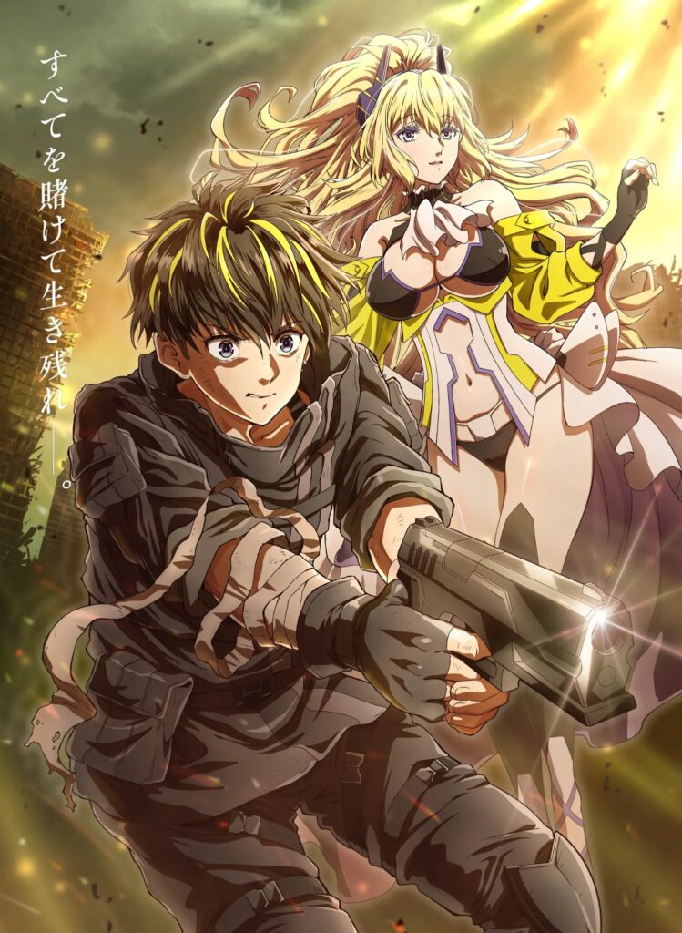 Rebuild World – Anime de ação e fantasia ganha novo visual e staff