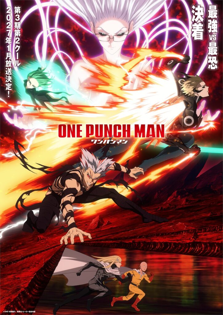 One Punch – 2º parte da 3º temporada ganha trailer e previsão de estreia